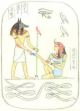 Anubis